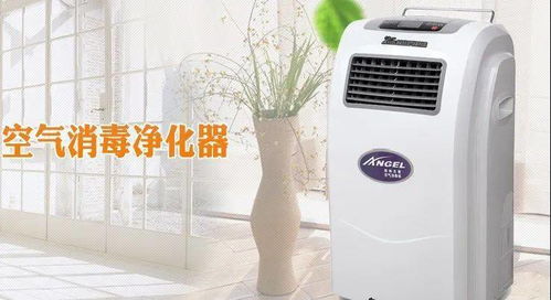 天使消毒 欧亚幼教展上的空气净化卫士，守护孩子们的每一次呼吸