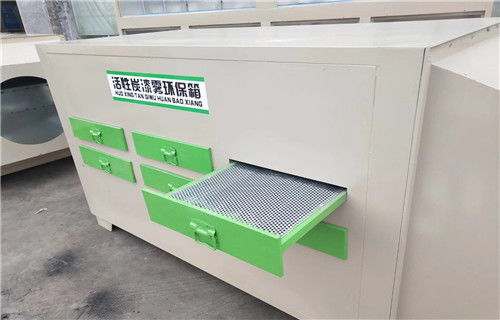 洪江活性炭吸附箱 净化空气，无后顾之忧